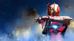 ULTRAMAN — foto 4