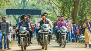 డియర్ కామ్రేడ్ — foto 2