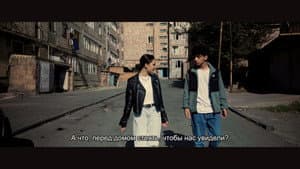 2:0 — foto 1