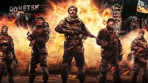 Кіборги — foto 5