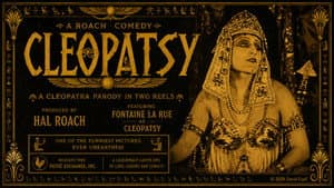 Cleopatsy — foto 1