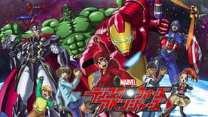 ディスク・ウォーズ:アベンジャーズ — foto 6