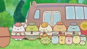 映画 すみっコぐらし ツギハギ工場のふしぎなコ — foto 6
