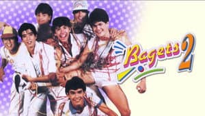 Bagets 2 — foto 1