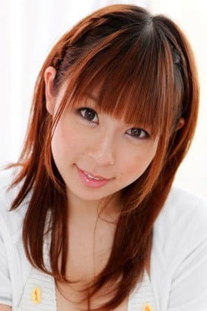 疋田紗也