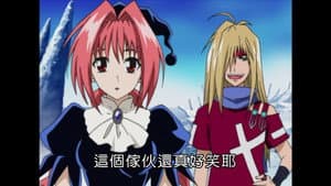 Episodio 2