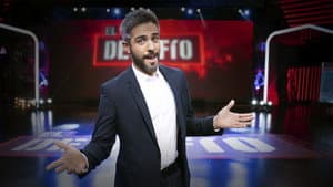 El Desafío — foto 5