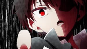 Nakanohito Genome [Jikkyouchuu] — foto 1