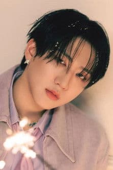 창빈