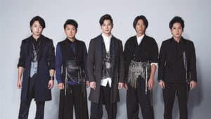 ARASHI LIVE TOUR 2015 Japonism — foto 1