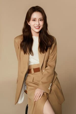 Tang Min