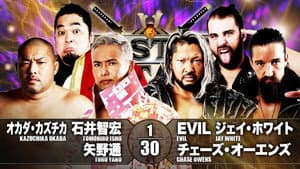 NJPW Castle Attack 2021 - Day 2 — foto 2
