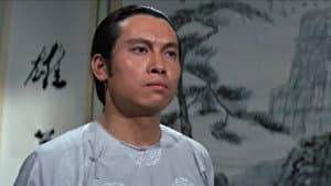 大刀王五 — foto 5