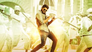 ఛలో — foto 5