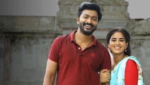 Amudhavum Annalakshmiyum — foto 2