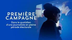 Première Campagne — foto 2