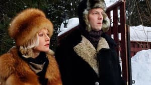 Под Большой медведицей — foto 1