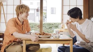 アキはハルとごはんを食べたい — foto 5