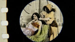 Esther — foto 1