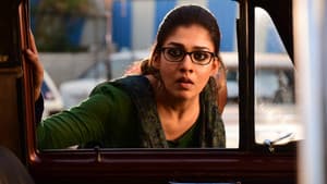 டோரா — foto 7