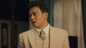 Episodio 29