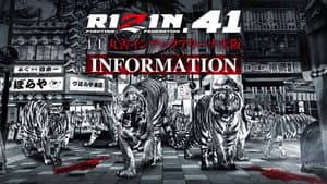 RIZIN.41 — foto 2