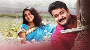 രസതന്ത്രം — foto 2
