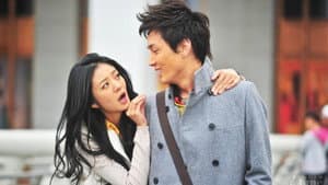 结婚狂想曲 — foto 1