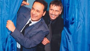 Δύο Ξένοι — foto 2