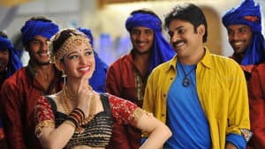 కెమెరామెన్ గంగతో రాంబాబు — foto 1