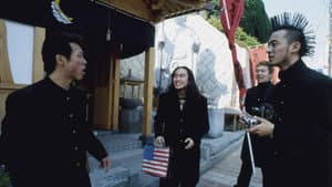 ざけんなよ! — foto 1