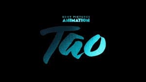 Tao — foto 1