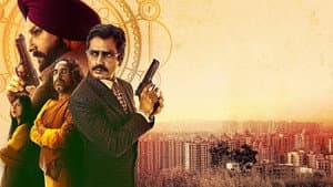 Sacred Games — foto 6