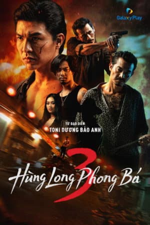 Temporada 3
