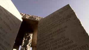 Dark Clouds Over Elberton:  The True Story of the Georgia Guidestones — foto 1