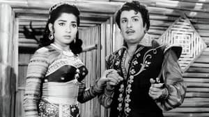 ஆயிரத்தில் ஒருவன் — foto 1