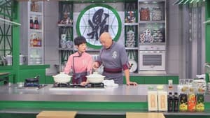 Episodio 3