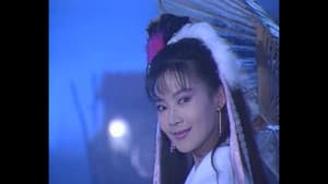 倩女幽魂前传 — foto 1
