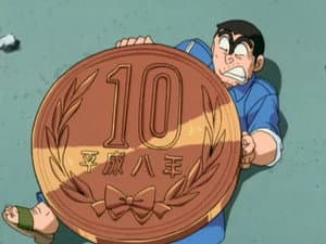Episodio 254