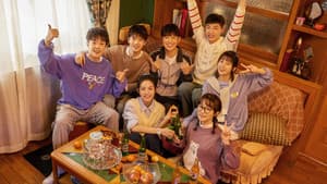 我要和你做兄弟 — foto 2