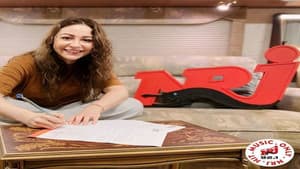 بيت أم الغلام — foto 1