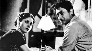 बाज़ी — foto 1