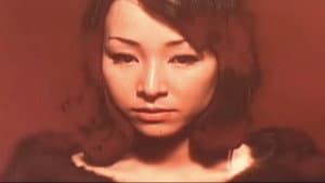 実録エロ事師たち — foto 1