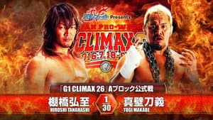 NJPW G1 Climax 26: Day 3 — foto 1
