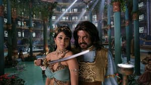 சிவாஜி — foto 7