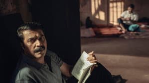 ഉണ്ട — foto 12