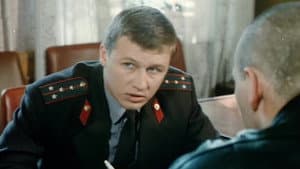 Игра всерьез — foto 1