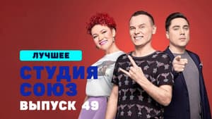 Episodio 24