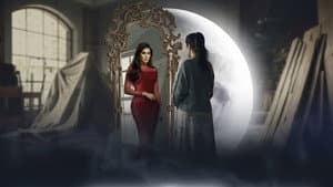 رحيل — foto 1