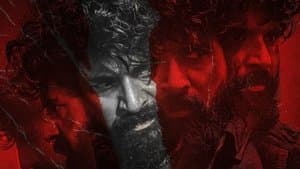 மதராஸி — foto 5